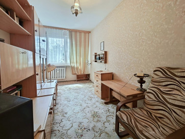 Mieszkanie Sprzedaż Szczecin Śródmieście Emilii Plater
