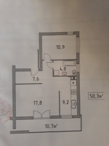 Mieszkanie Sprzedaż Szczecin Żelechowa 16