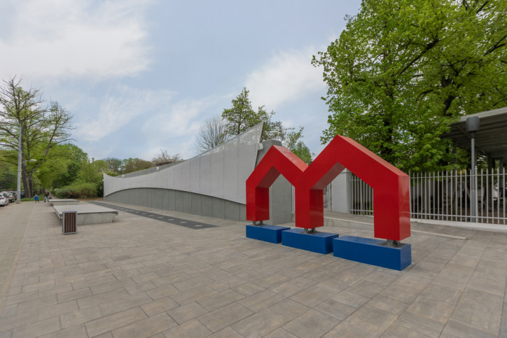 Mieszkanie Sprzedaż Szczecin Niebuszewo Niemierzyńska 14